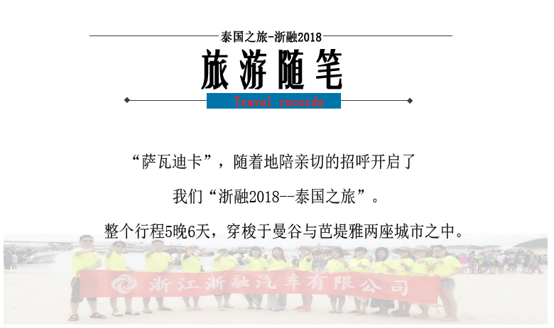 未标题-2.jpg
