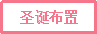 图片24.png
