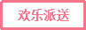 图片42.png