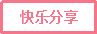 图片55.png